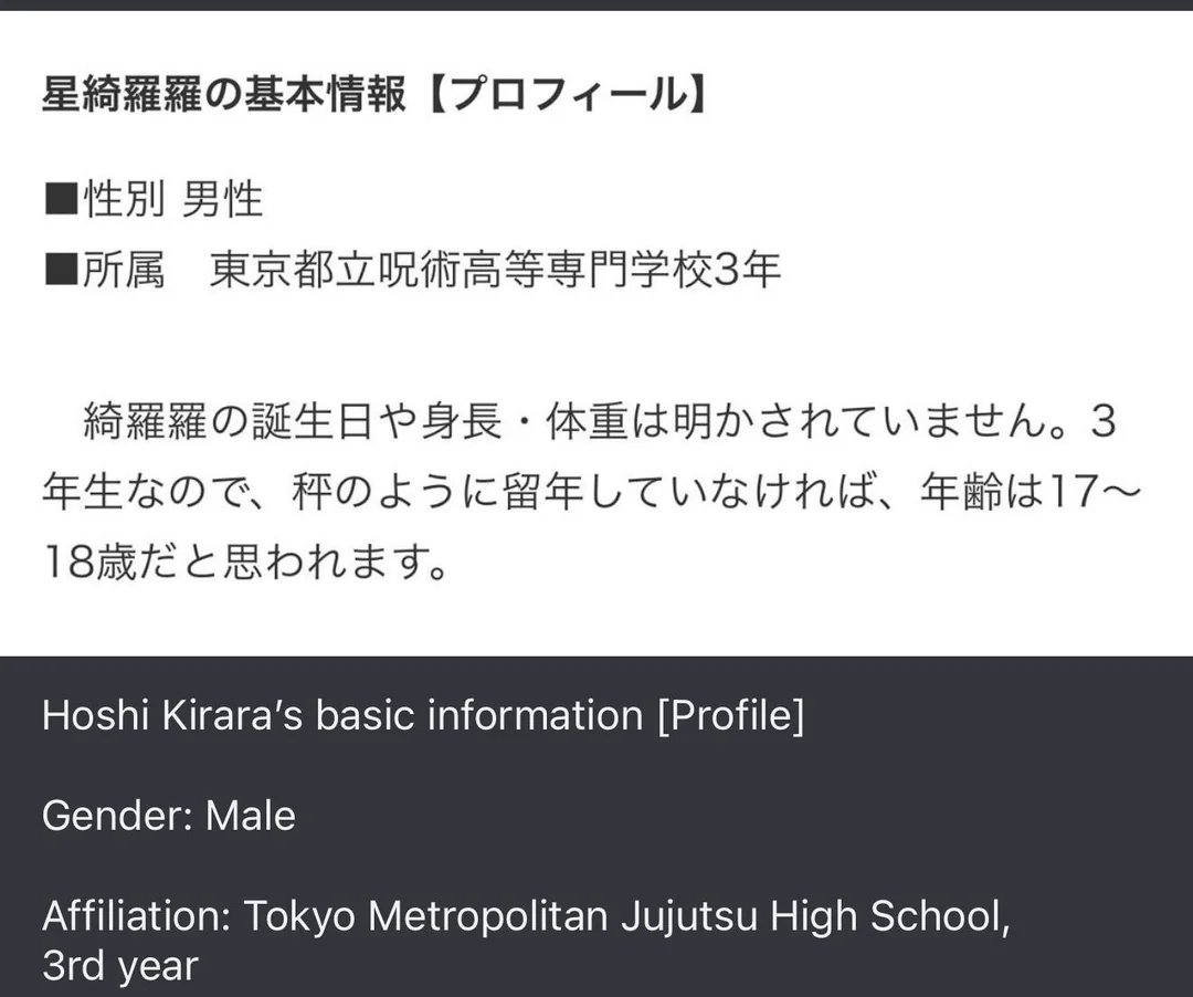 Femboy Artworks tweet media