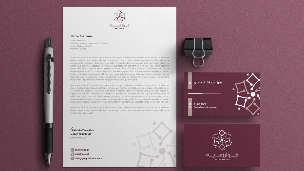 مصمم شعارات | تصميم لوقو هوية تجارية بصرية بروفايل tweet media