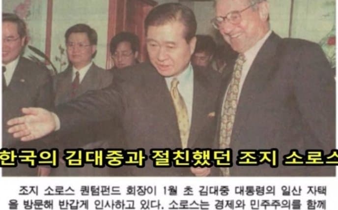 Toughcookie223 tweet media