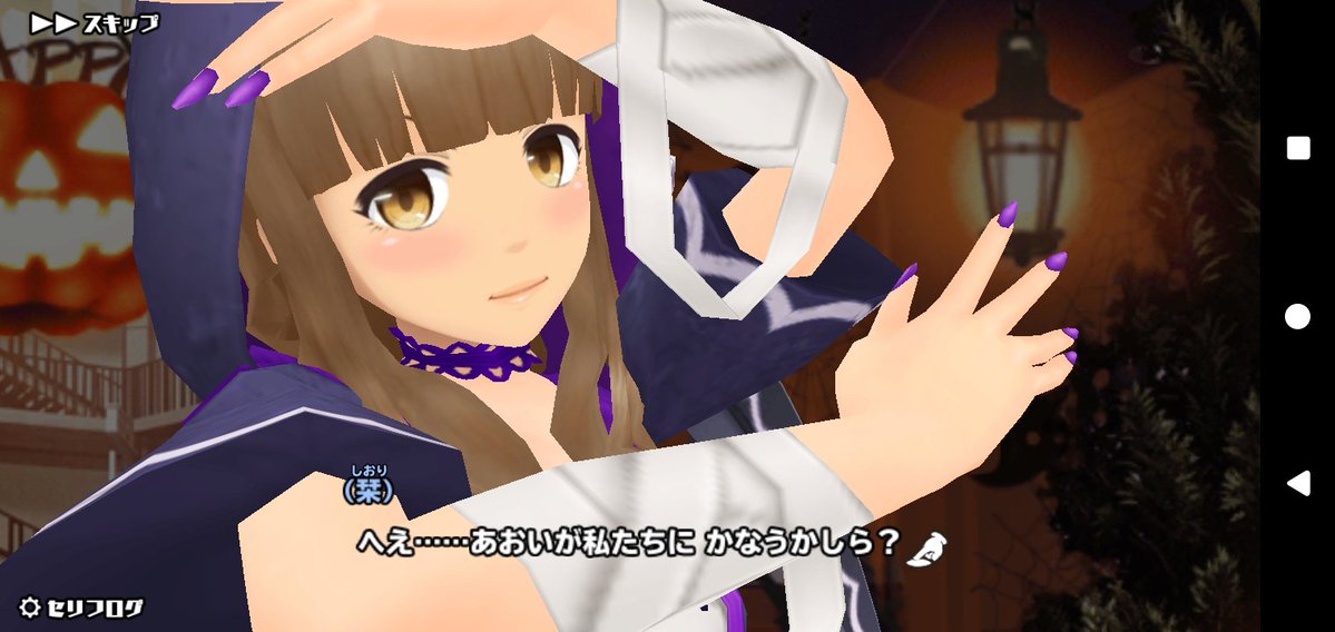 トモ🍊 tweet media