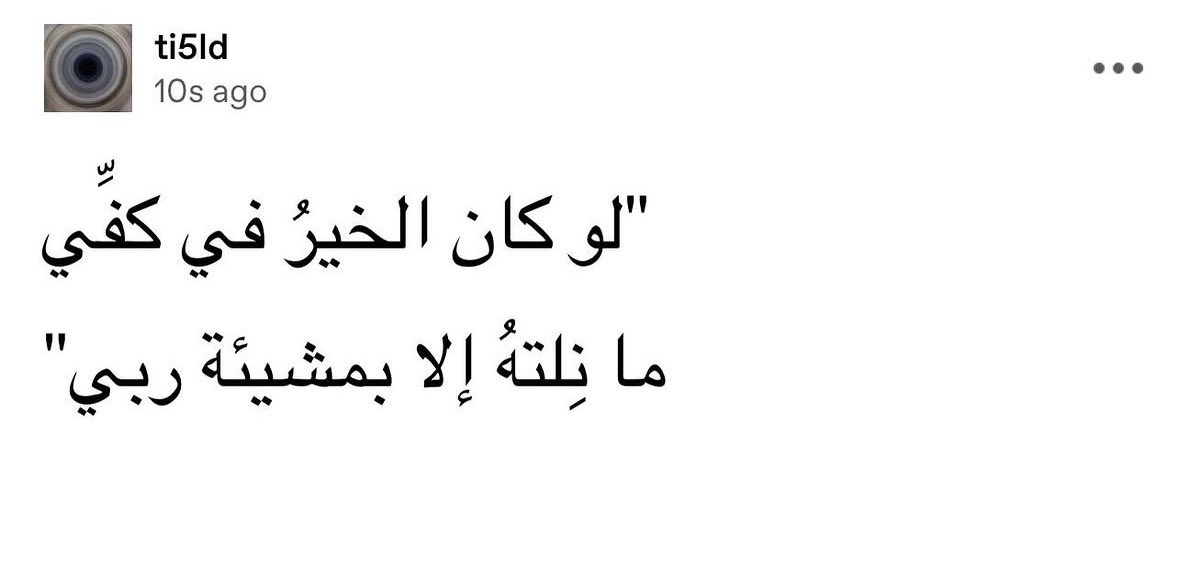 ١٪ tweet media