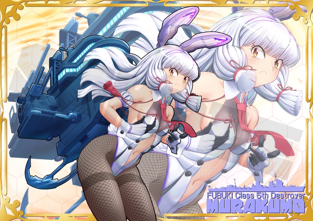 もけろー＠美少女パラダイスGWスペシャル・D20/艦隊名古屋8・D-03.04 tweet media