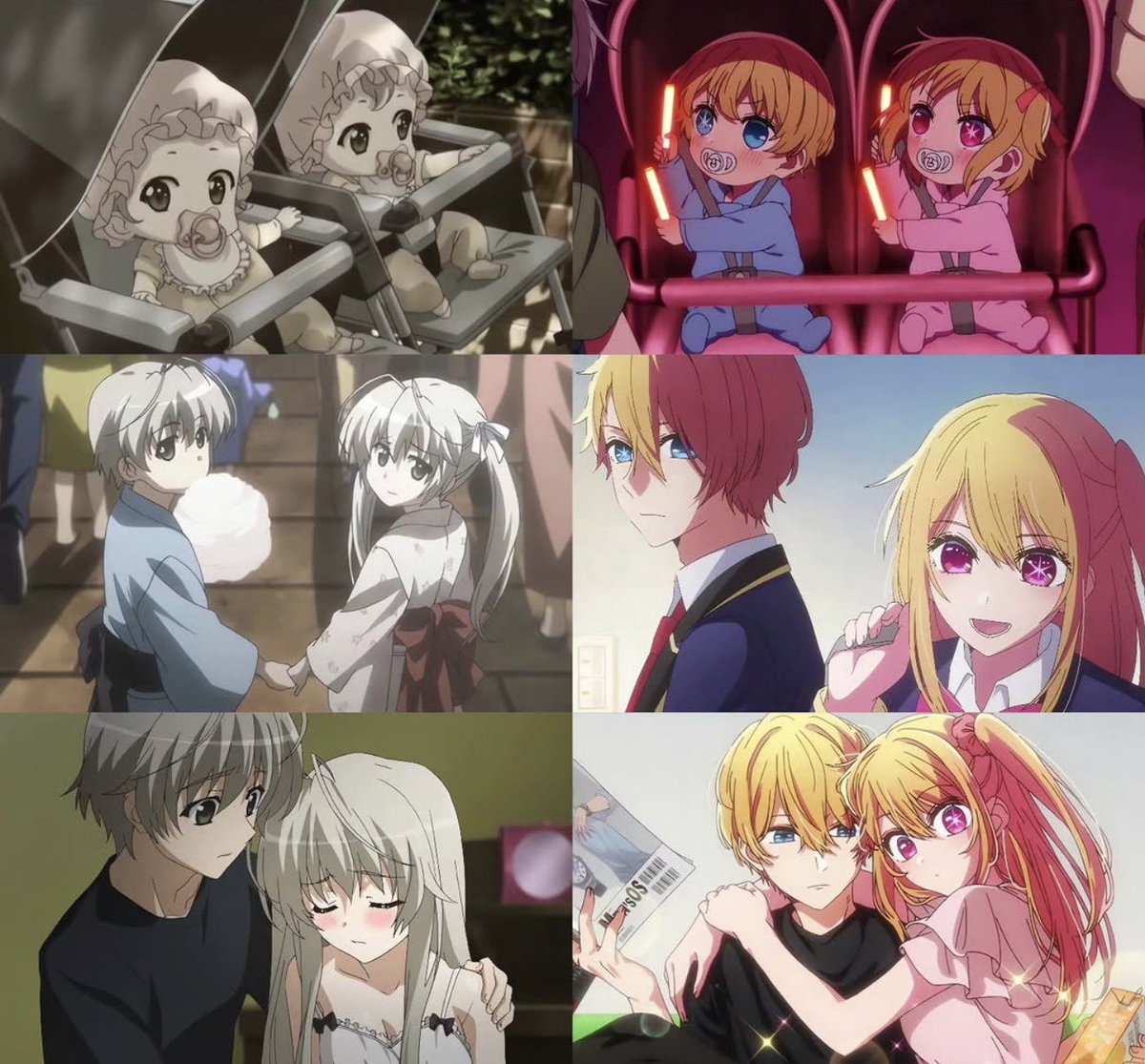 Wholesome siblings