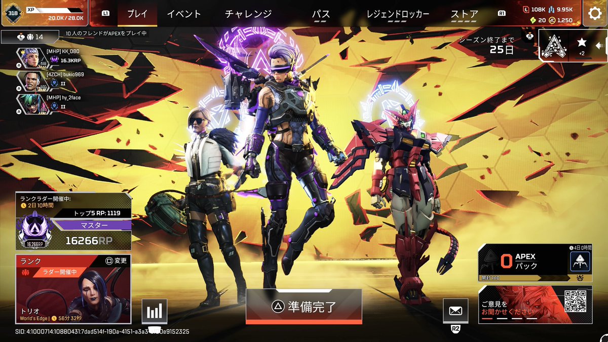 コウセイ tweet media