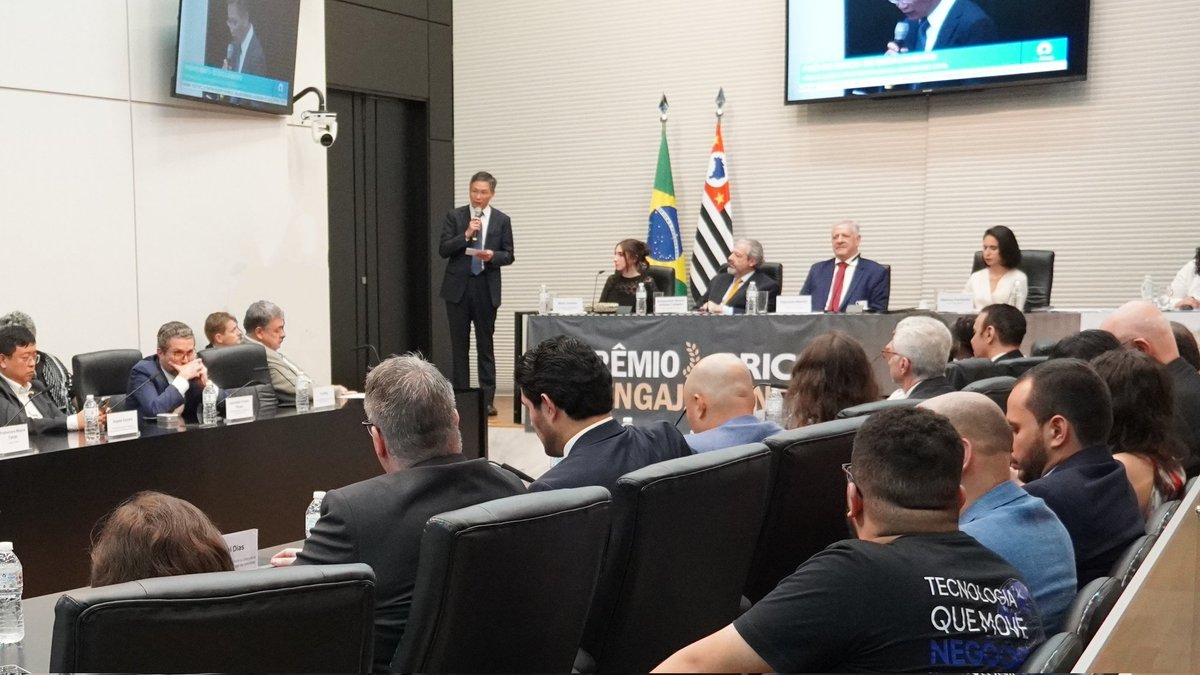 Consulado-Geral da China em São Paulo tweet media