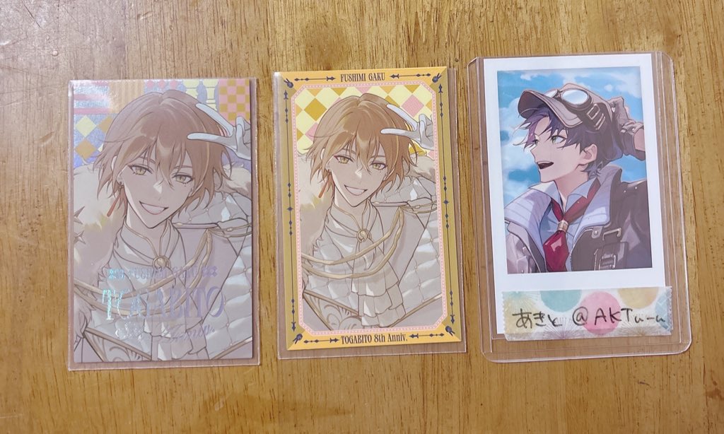 あきと✦取引垢 tweet media