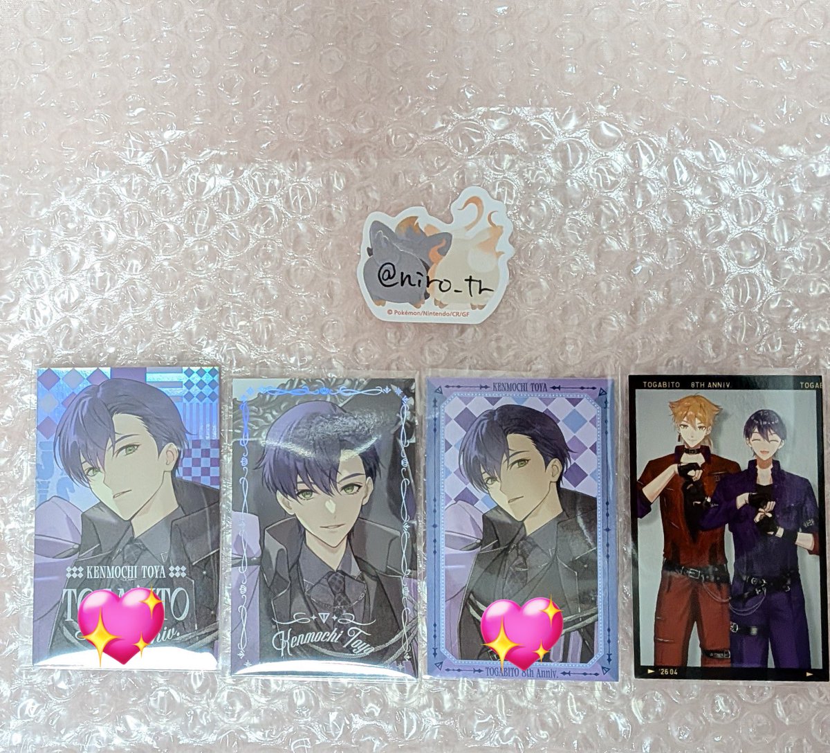 あきと✦取引垢 tweet media