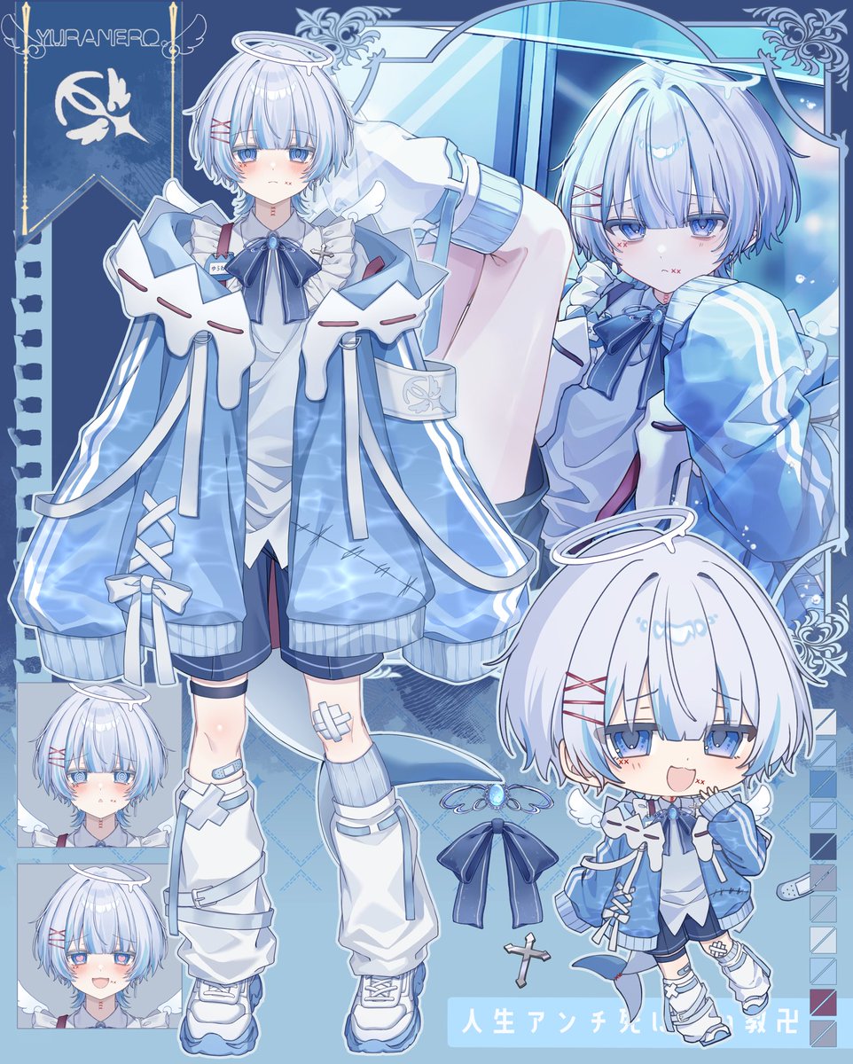 ゆらねろ。 tweet media