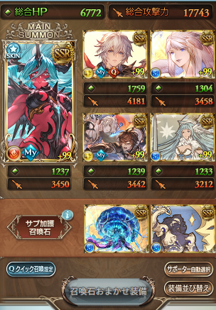 水月一人 tweet media