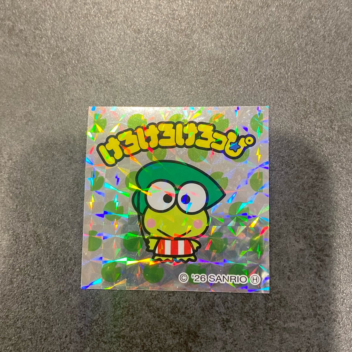 でえかにゃ tweet media