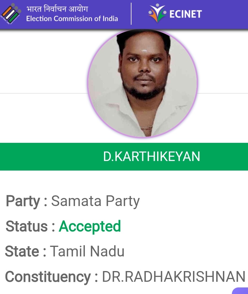 Uday Mandal 🇮🇳 tweet media