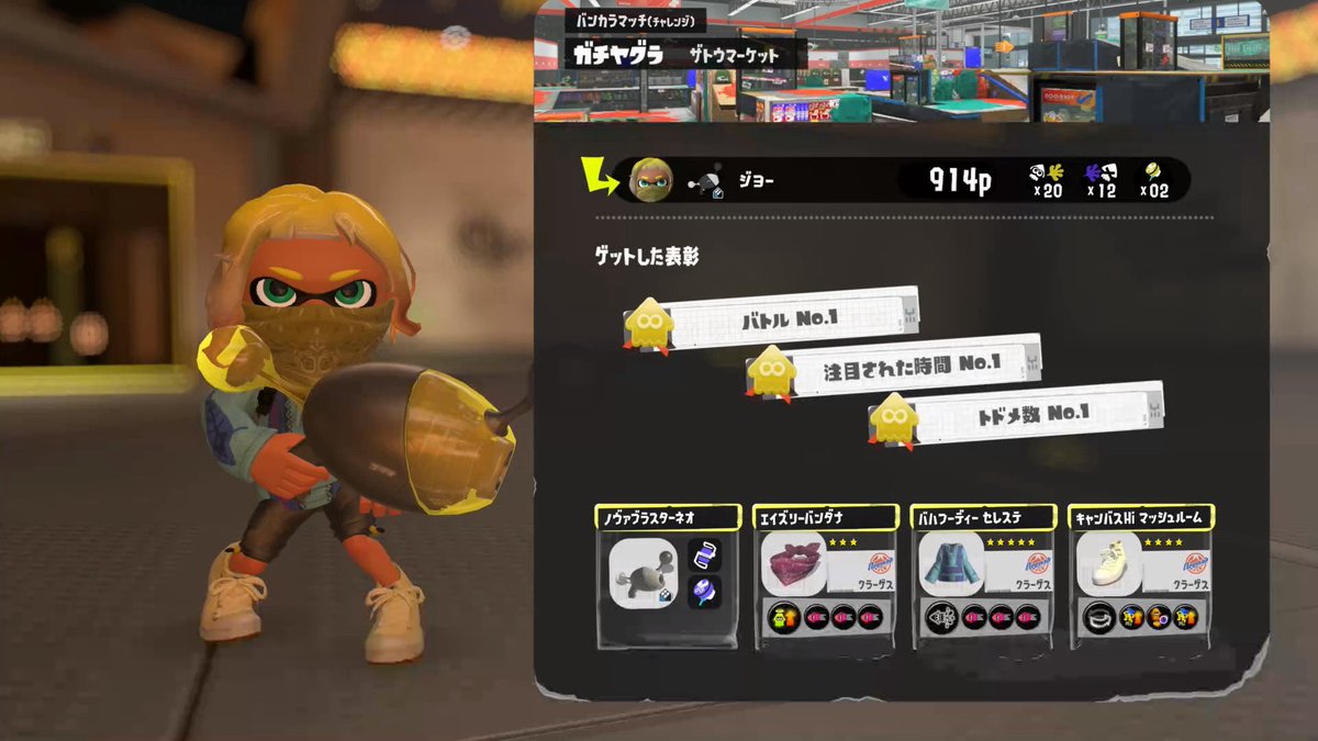 ジョー tweet media
