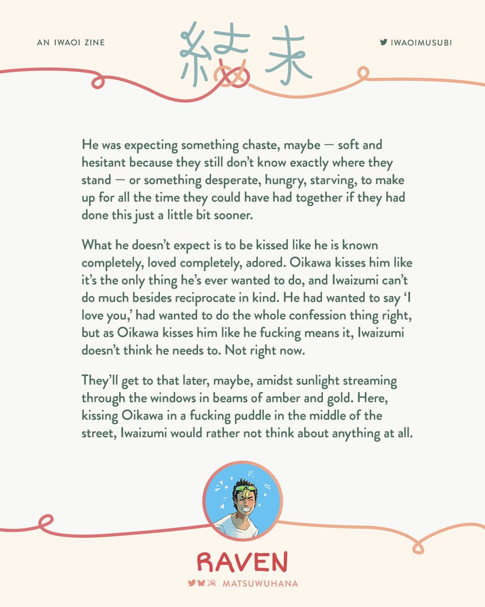 結未 musubi: an iwaoi anthology 🌱 tweet media