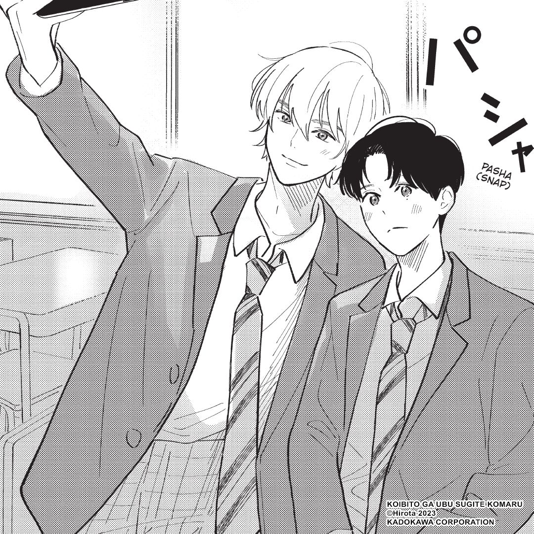 Yen Press tweet media