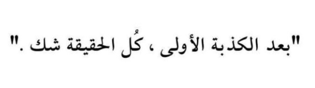 3uzlla's tweet photo. https://t.co/5CVkP5BjGj
