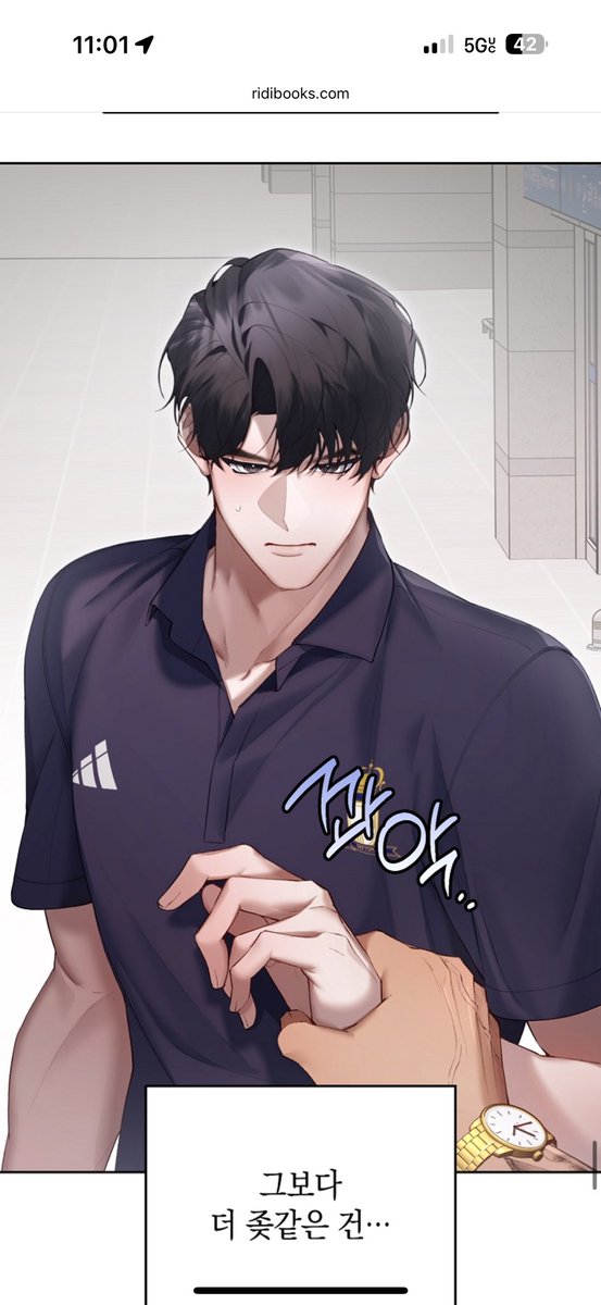 janna ⛓️🌧️ tweet media