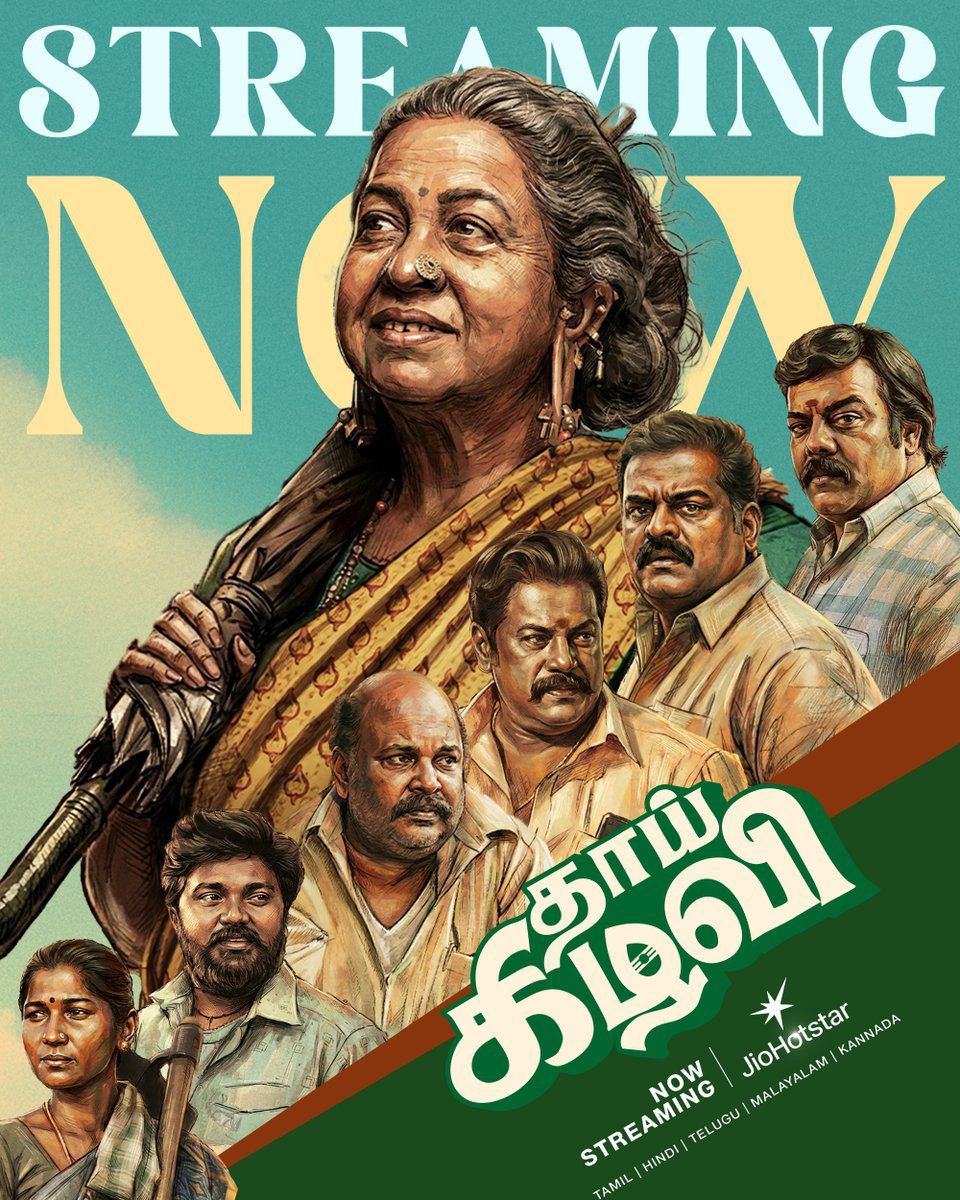 Bo Suzuki tweet media