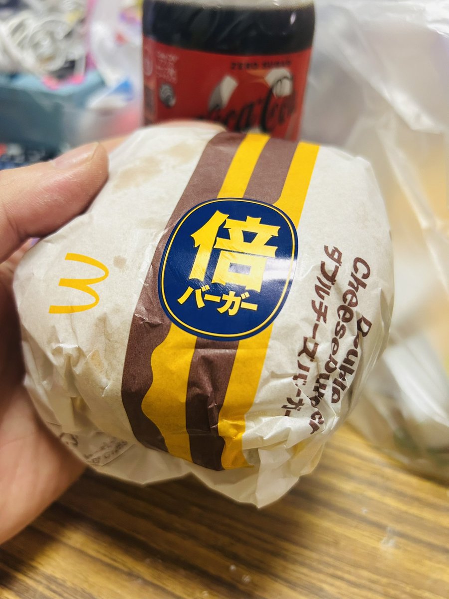 テバゲン tweet media