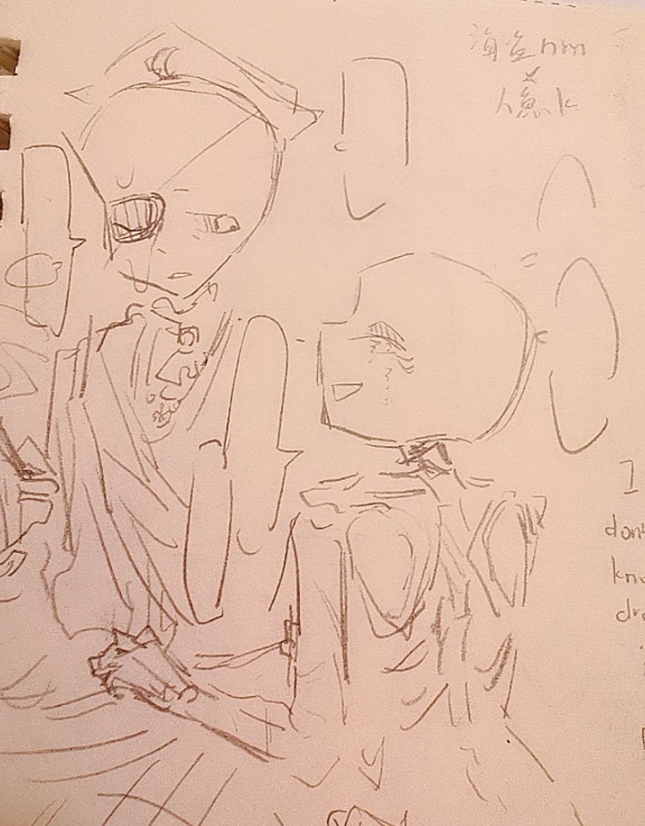 bewistar66597's tweet image. Pirate Nightmare × Mermaid Killer
#nightkiller