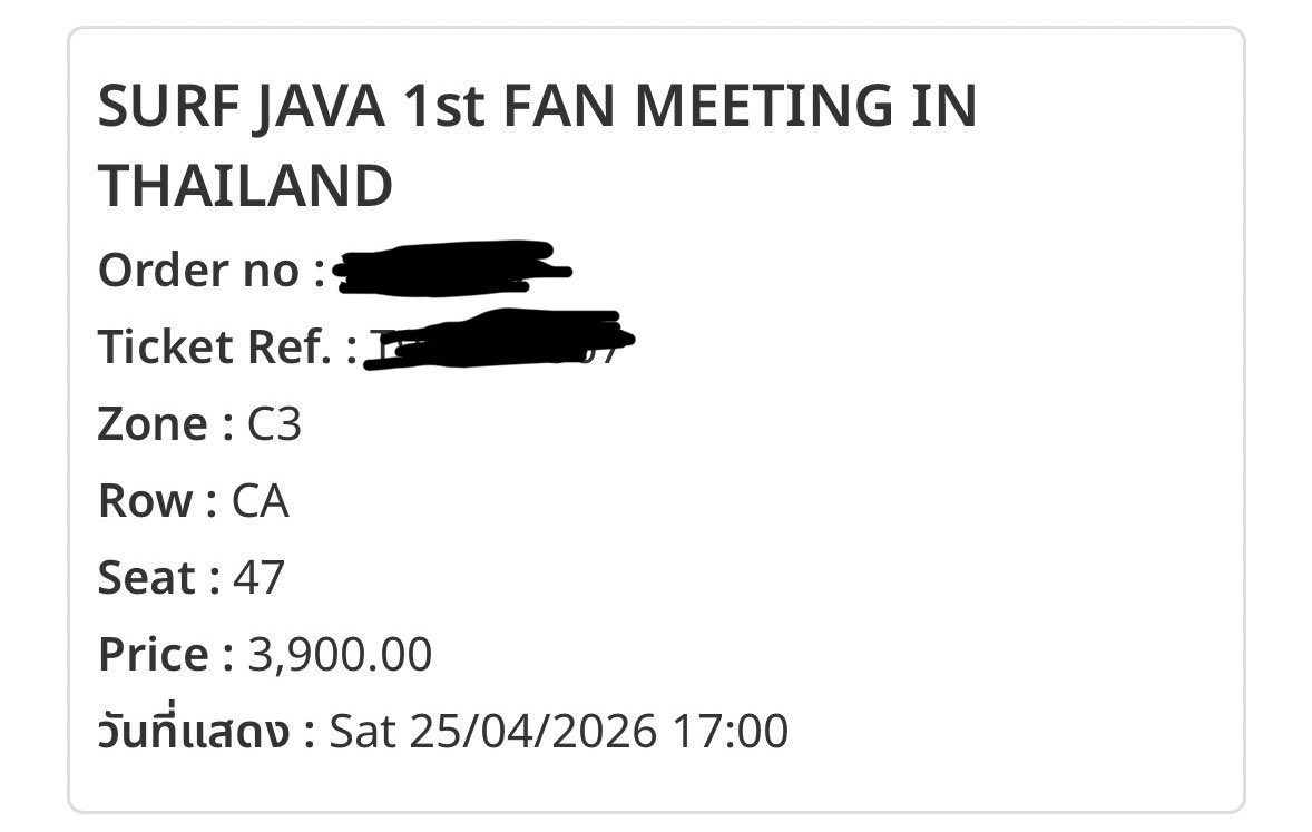 อลิซอินฮรก. ft.iozentyarb tweet media