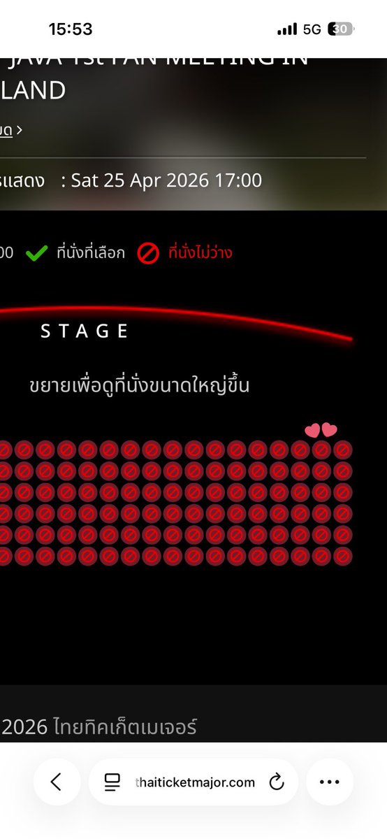 อลิซอินฮรก. ft.iozentyarb tweet media
