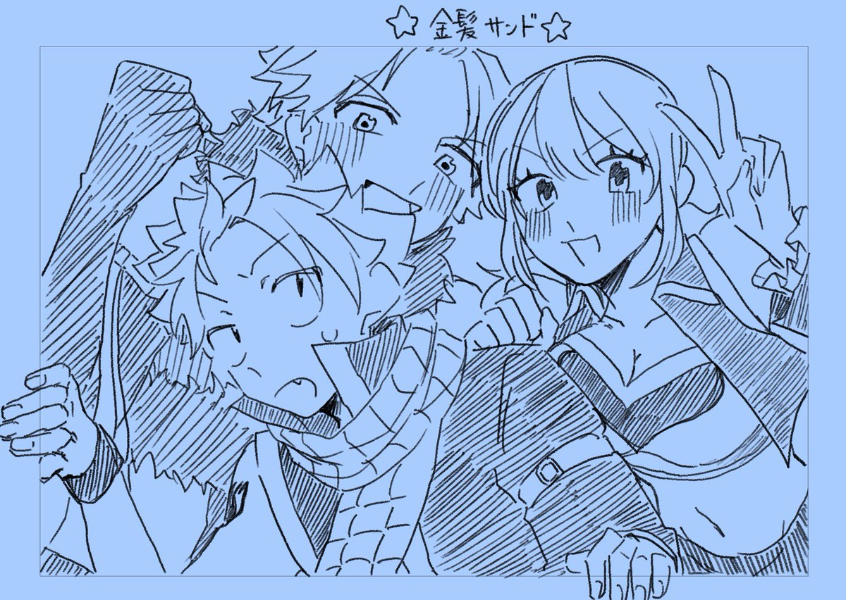 なべも tweet media
