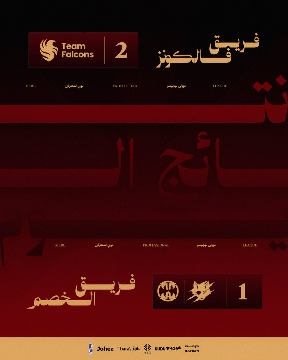 Falcons Esports tweet media