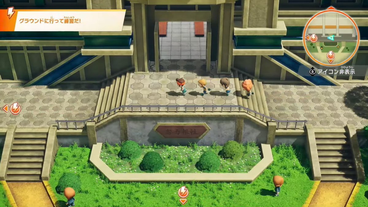 Inazo | Noa⚡️ tweet media