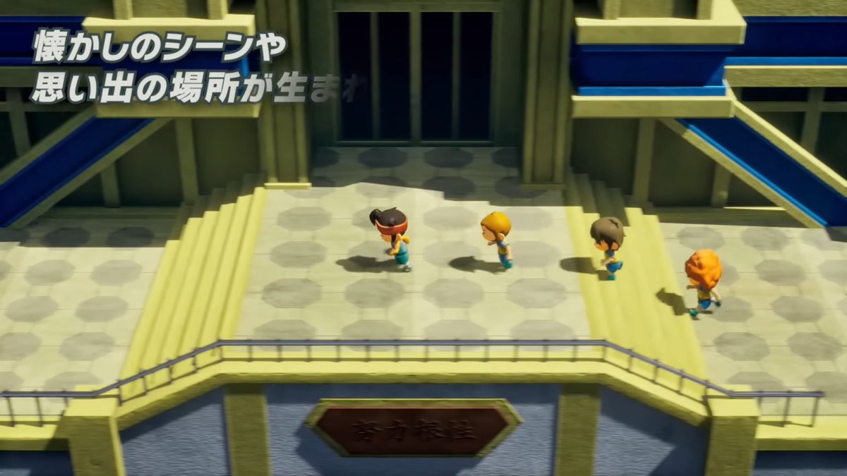 Inazo | Noa⚡️ tweet media