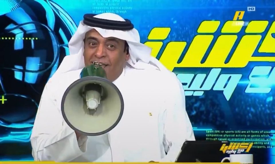 شبكة الأهلي tweet media