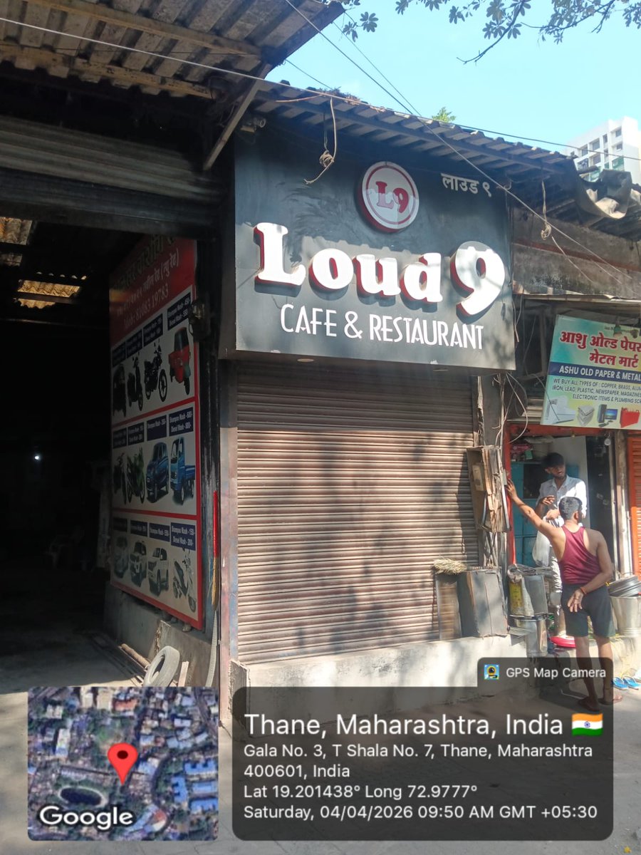 Article Number 1 

#विषय
#राबोडी_पोलीस_स्टेशन यांच्या हद्दीत खालील पत्त्यावर सुरू आहे  #LOUD 9 कॅफे &amp; रेस्टॉरंट या जागेमध्ये #हुक्का_पार्लर* 

*ठाणे पोलीस👮 आयुक्त साहेब यांना विनंती आहे की सदर ठिकाणी कारवाई करण्यासाठी #सरप्राईज_रेड करण्यात यावी आणि #अन्य_पोलीस स्टेशन यांचे