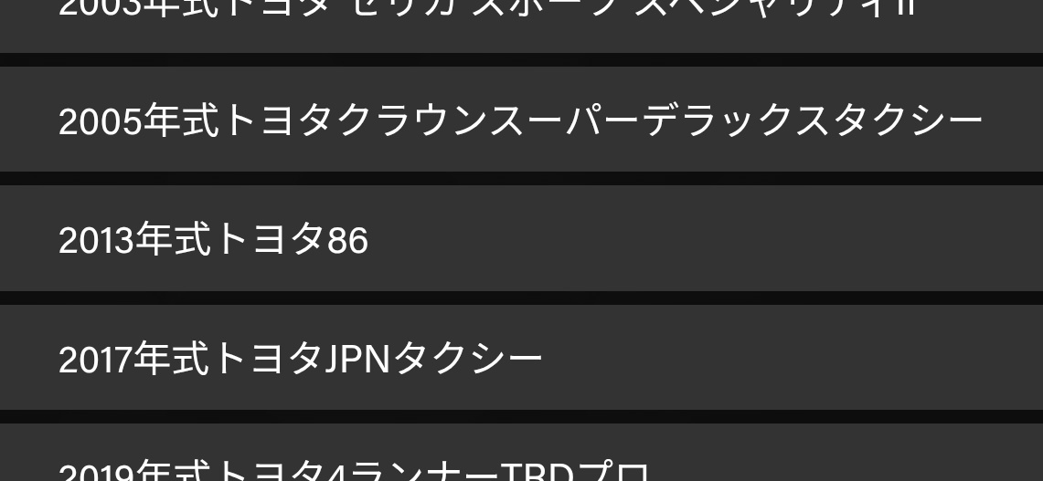 mireille tweet media