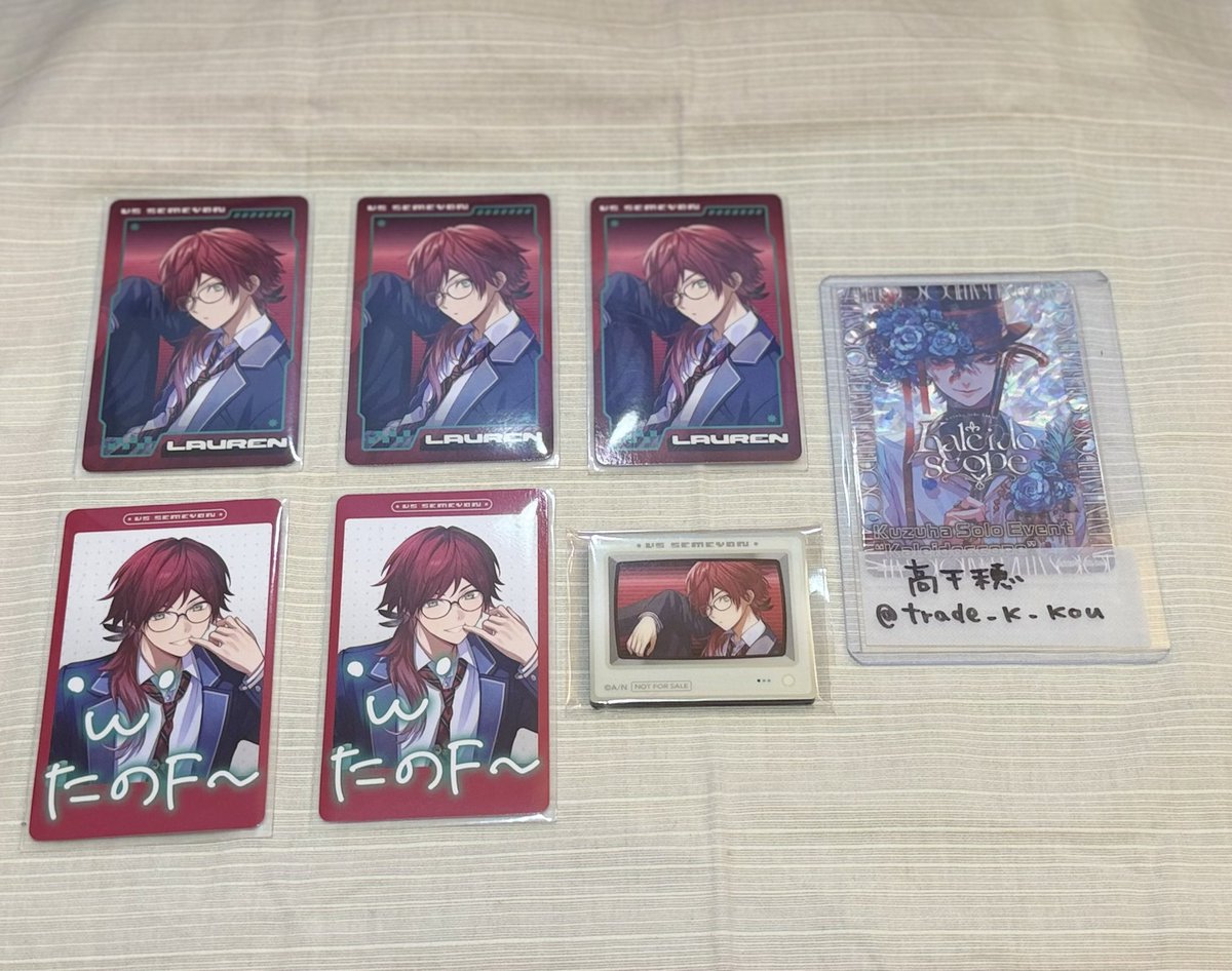 高千穂 tweet media