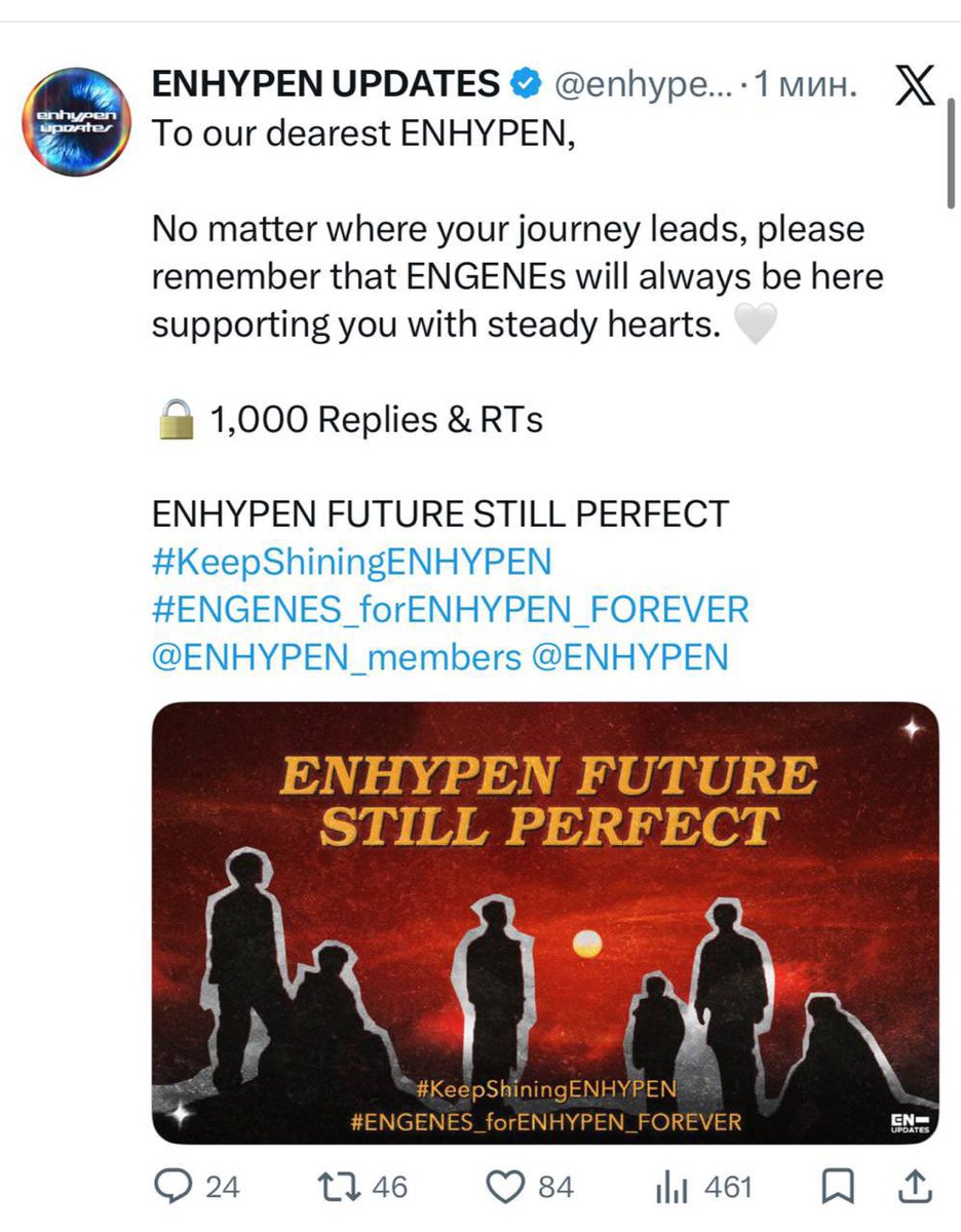 ra riki! (yun) ★ sevEN- tweet media