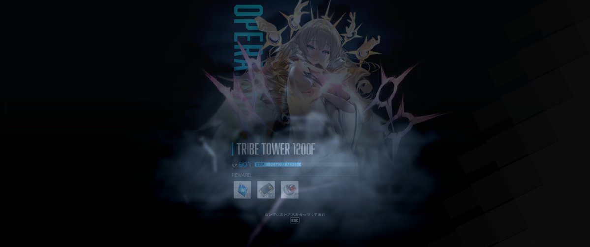 Holte Giard tweet media