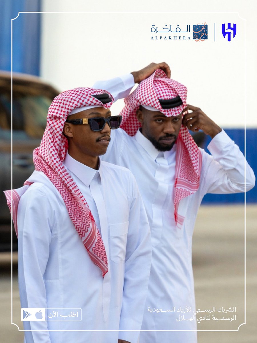 الفاخرة tweet media