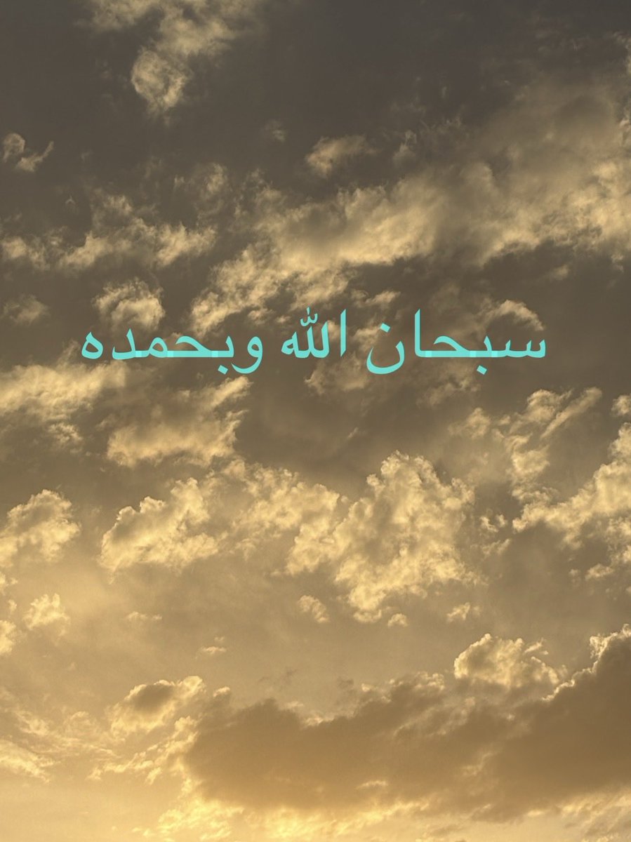 حادي بن سويدالرويلي tweet media