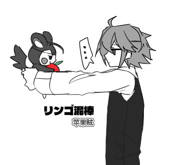 喀血 tweet media