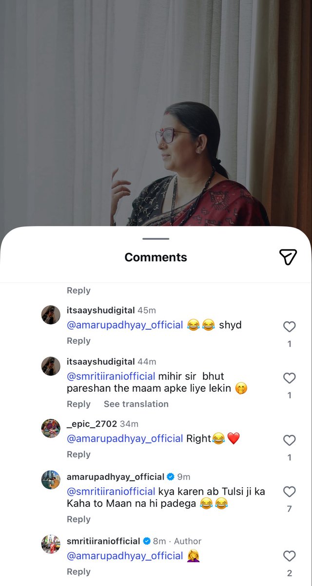 Gumnaam✨ tweet media