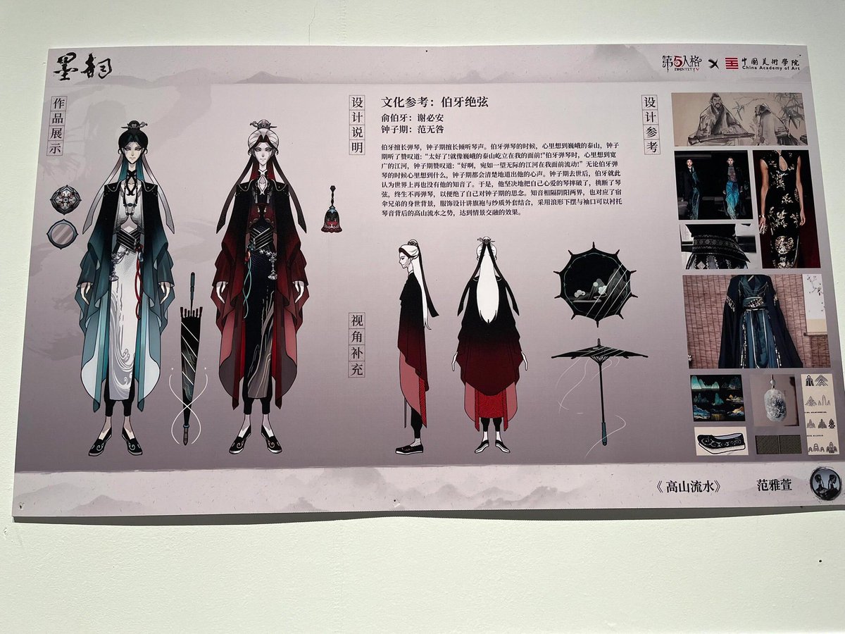 bunny marcus of idvtwt tweet media