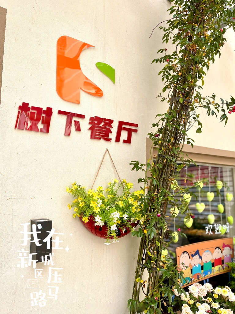 ribbonsandpaisley tweet media