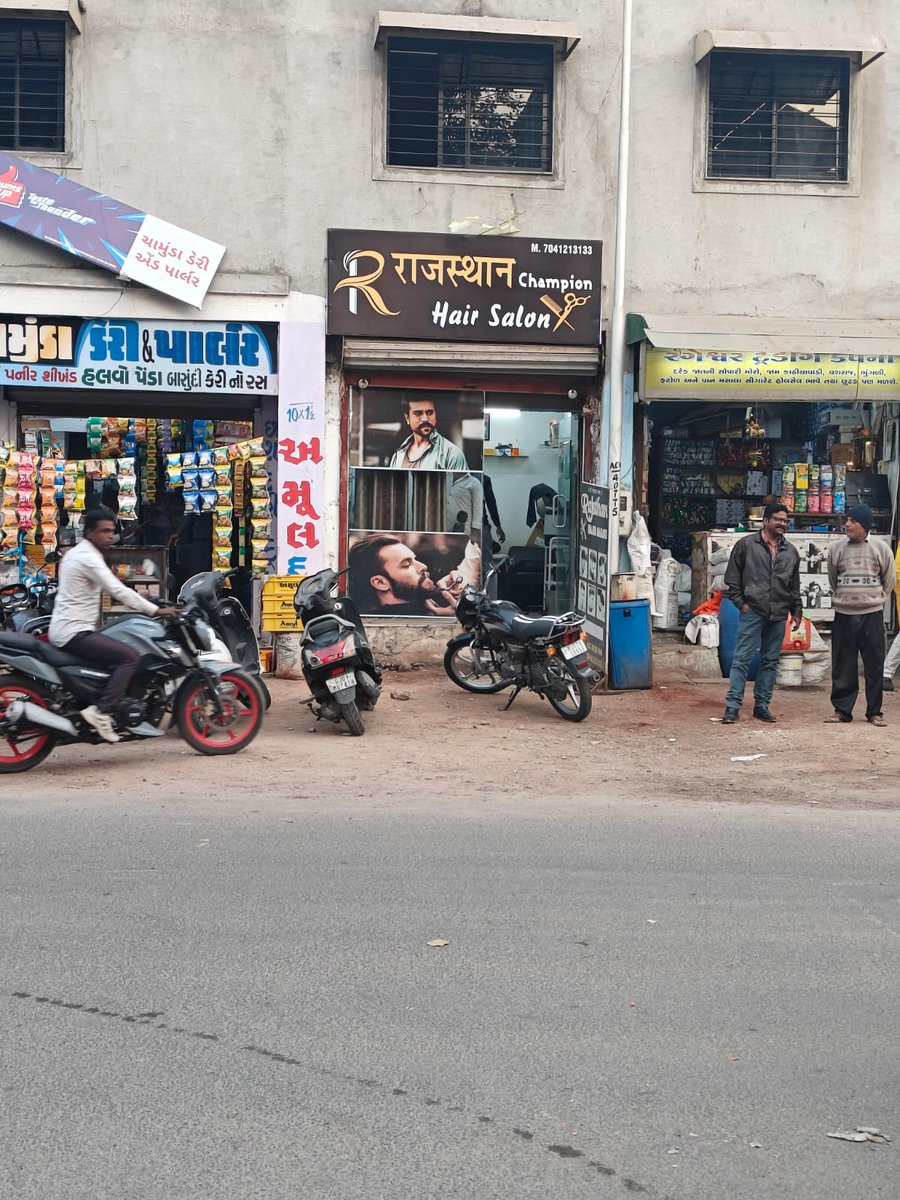 Akshay Chowdhary tweet media