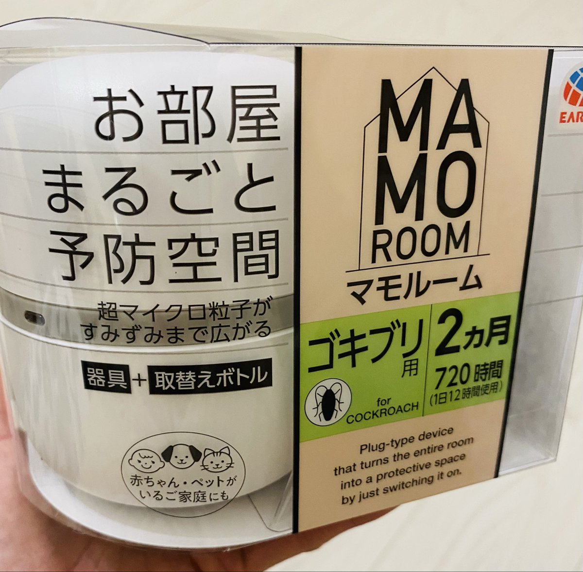 hanna🐾pod'z tweet media