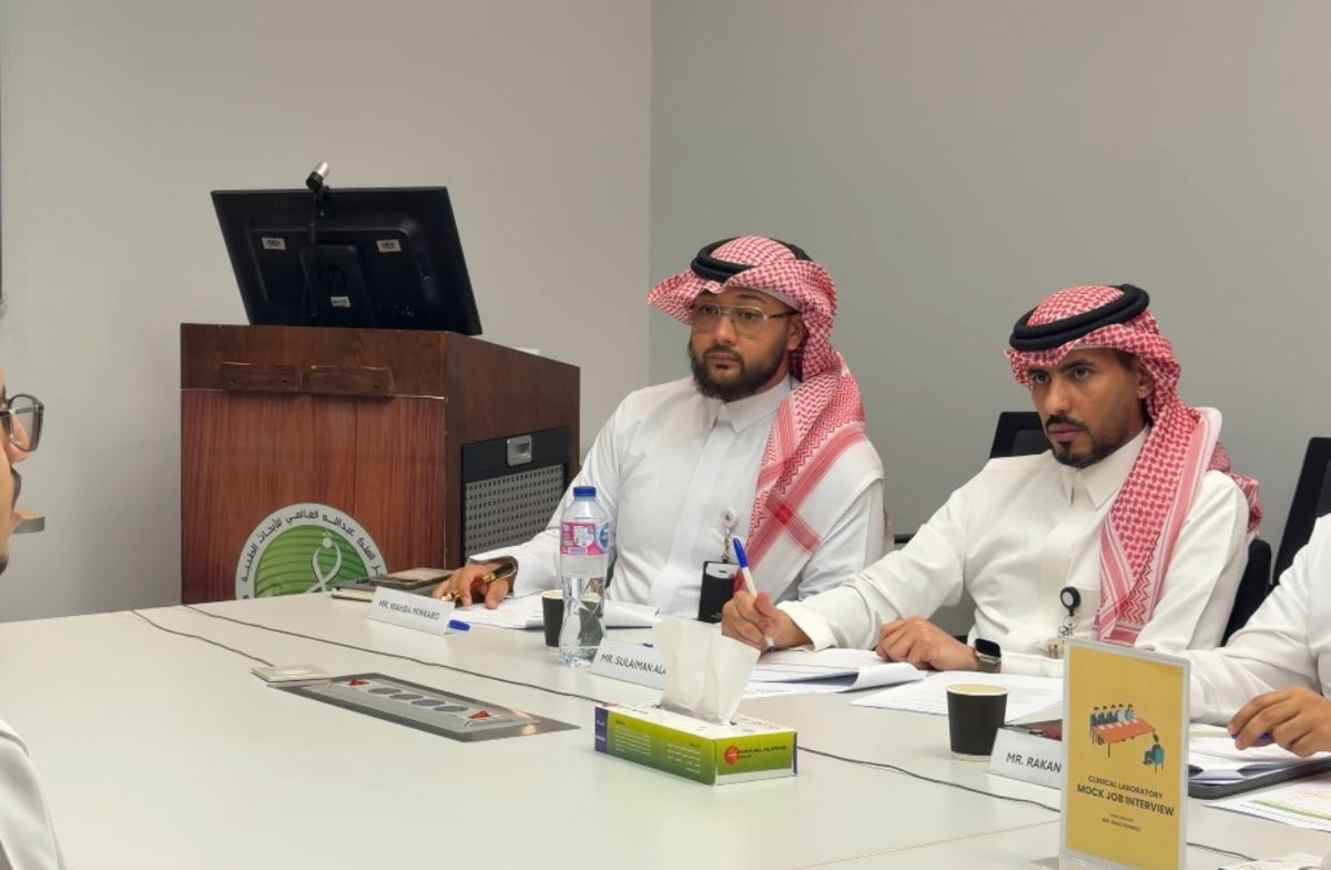 أنس | Reference🔬 tweet media