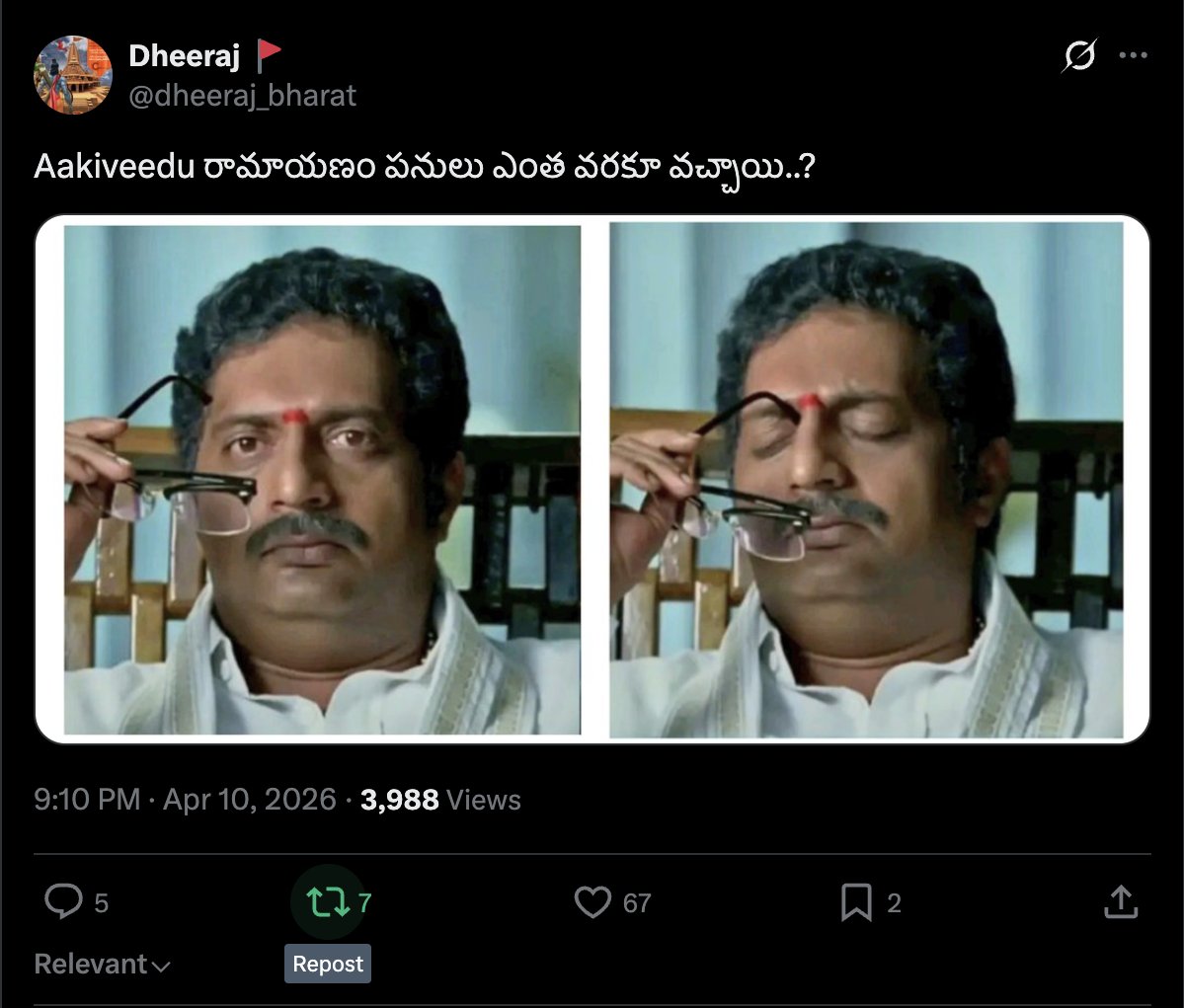 Human 🦅🚩 tweet media