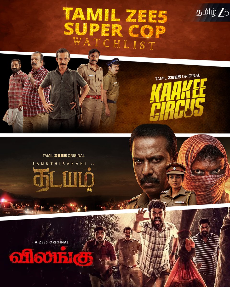 ZEE5Tamil's tweet photo. Binge worthy cop action🚨

#KaakeeCircus #Thadayam #Vilangu #WatchOnZEE5 #TamilZEE5 #ZEE5 https://t.co/W1agBiropP