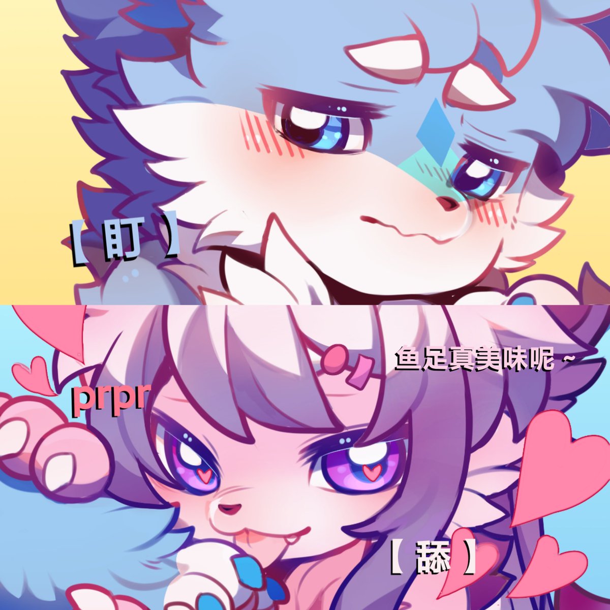 娜米睡不醒x tweet media