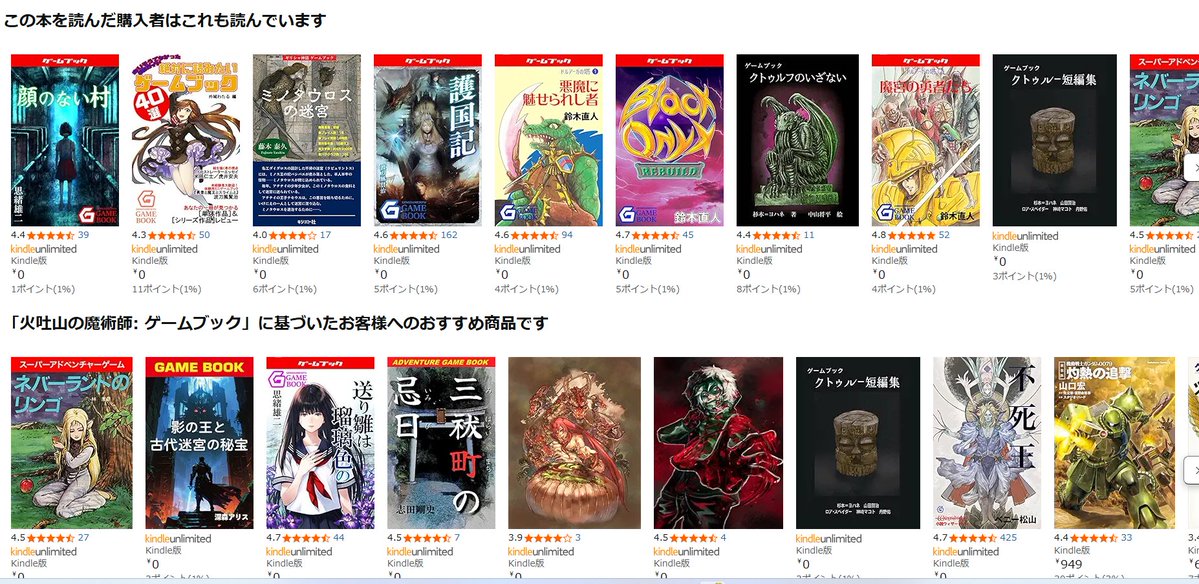 MAHALITO tweet media