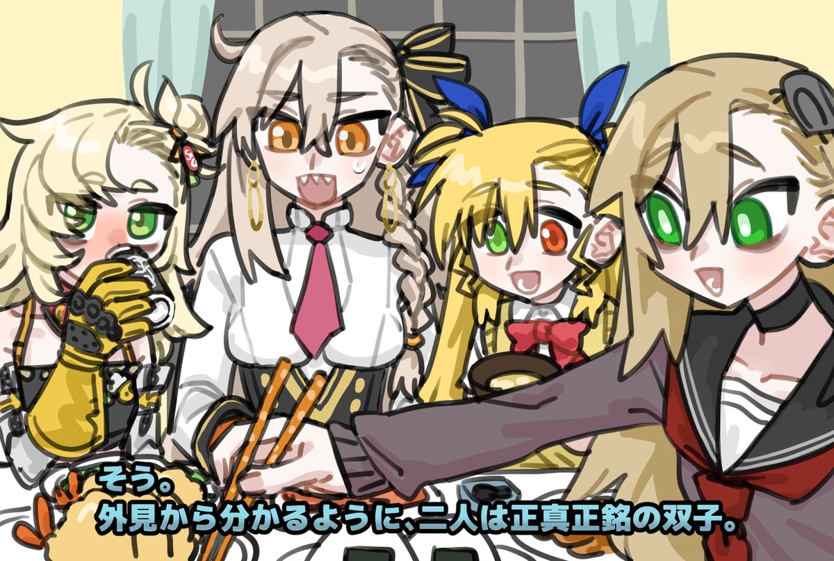 mtngmchan_paro2's tweet photo. https://t.co/qLiJhIkUFh