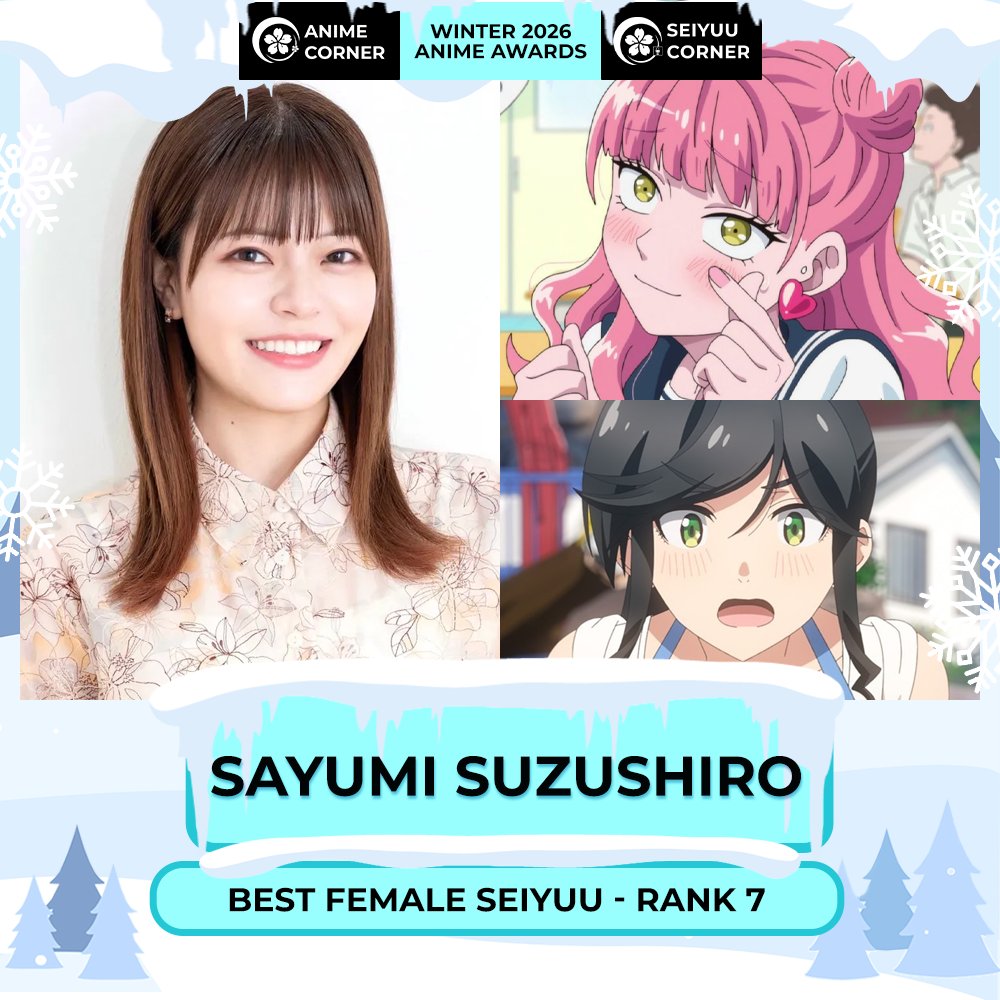 Seiyuu Corner tweet media